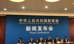 河北大学爆料事件最新,真相与争议交织的校园风云